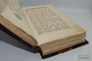 Минея московская. Месяц сентябрь. 1750